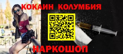 мет Конаково