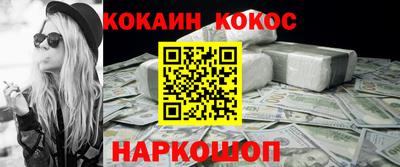 мет Конаково