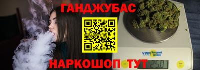 дживик Коммунар