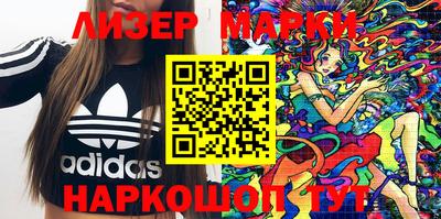 мет Конаково