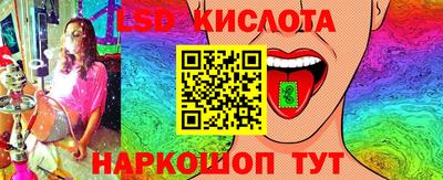 мет Конаково