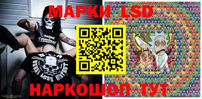 мефедрон Комсомольск-на-Амуре