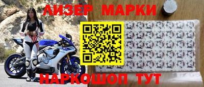 дживик Коммунар