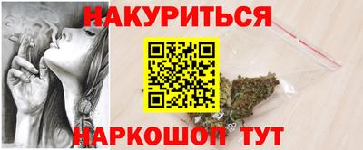 мет Конаково