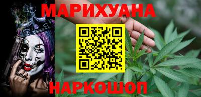 мет Конаково