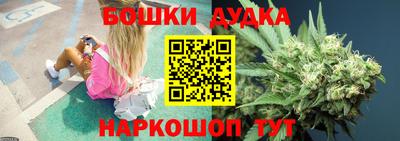 дживик Коммунар