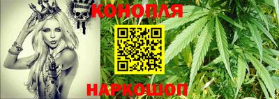 дживик Коммунар