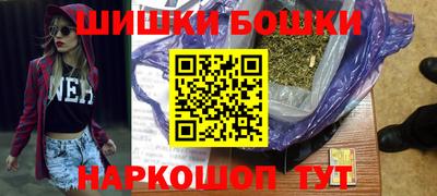 мет Конаково