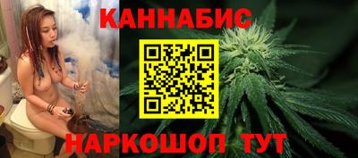 дживик Коммунар