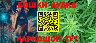 мет Конаково