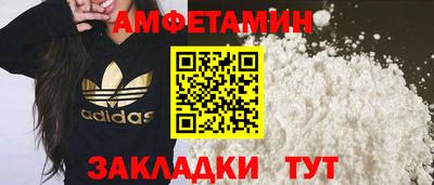 дживик Коммунар