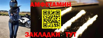 дживик Коммунар