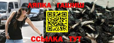 дживик Коммунар