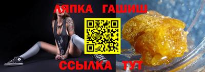 дживик Коммунар
