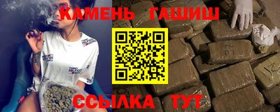 мет Конаково