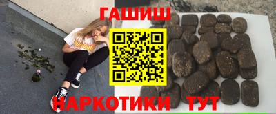 дживик Коммунар